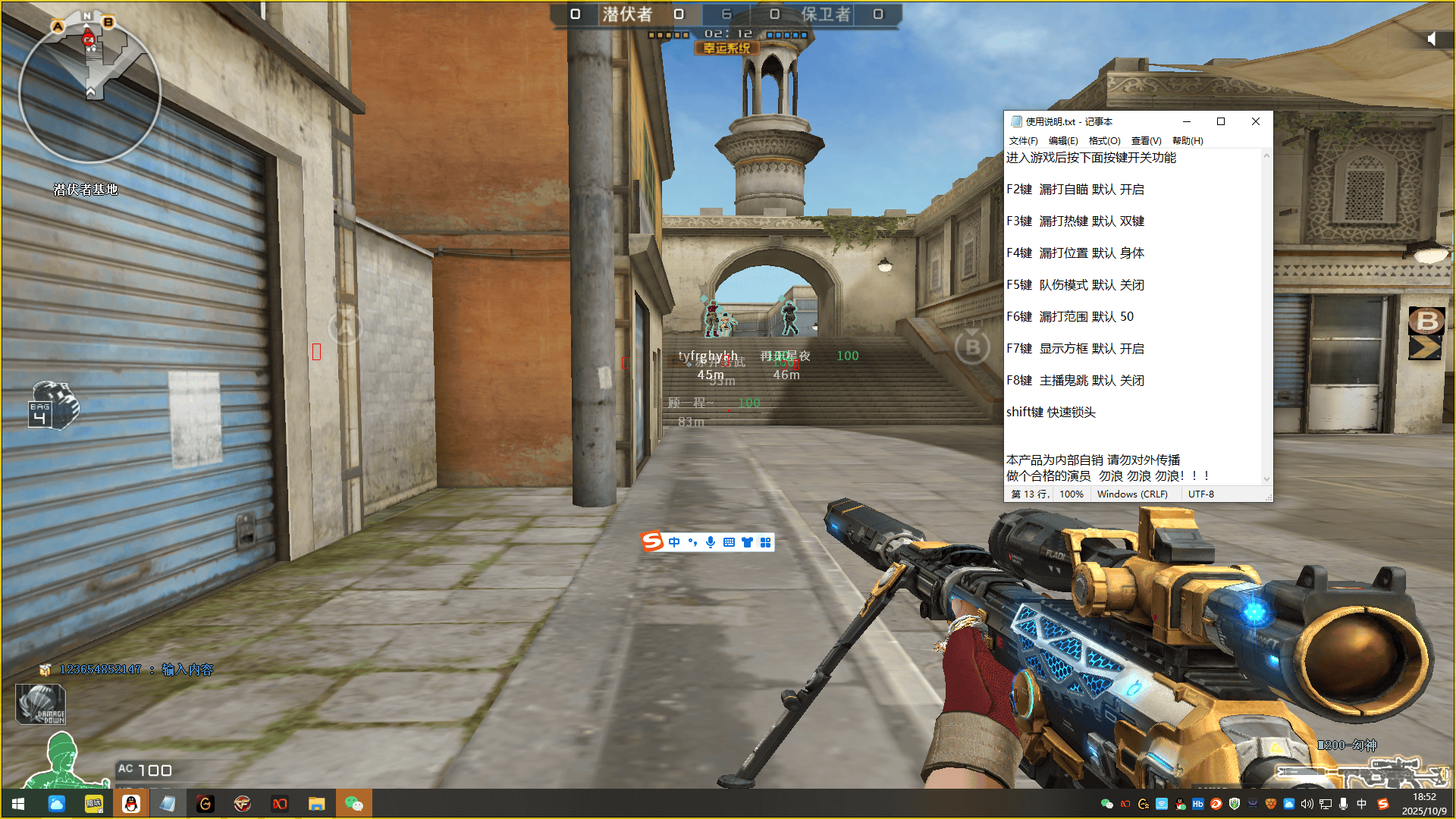 神奇的工作室辅助